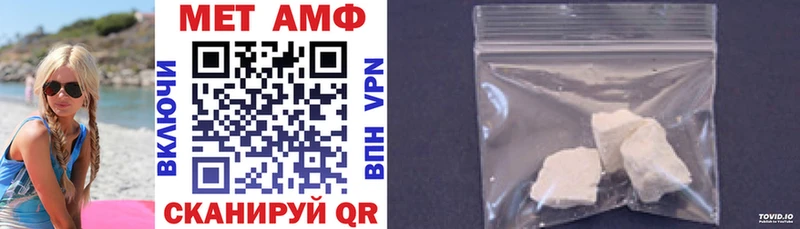 АМФ Premium  Отрадный 