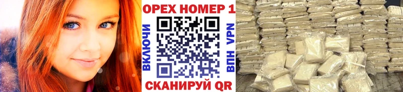 Кокаин 98%  купить наркотики сайты  Отрадный 