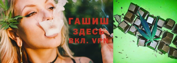 МДМА Аркадак