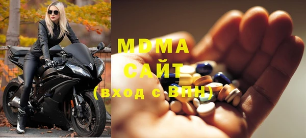 твердый Арсеньев