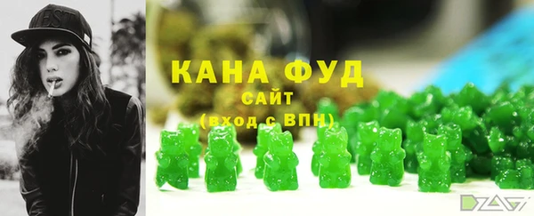 твердый Арсеньев