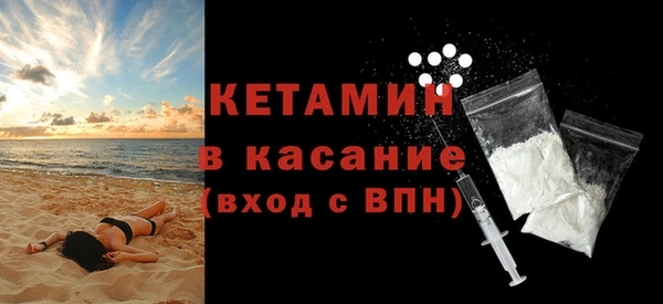 твердый Арсеньев