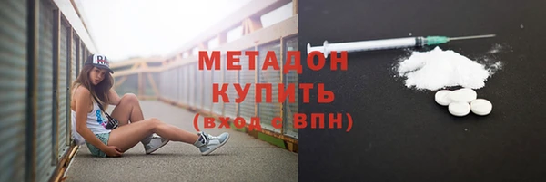СК Алексин