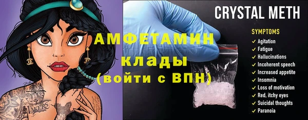 СК Алексеевка