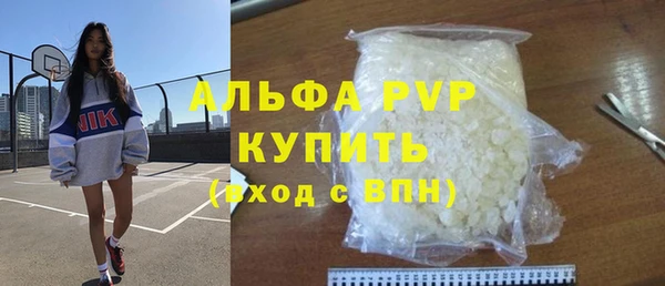 дистиллят марихуана Остров